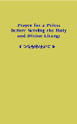divine liturgy prayers, christian books, icons